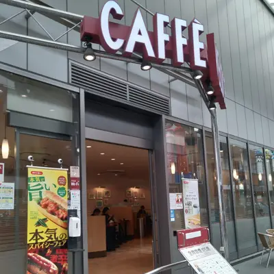 中州で朝食 和食から洋食までモーニングメニュー取り扱い店舗 まとめ 福岡ひとり歩き